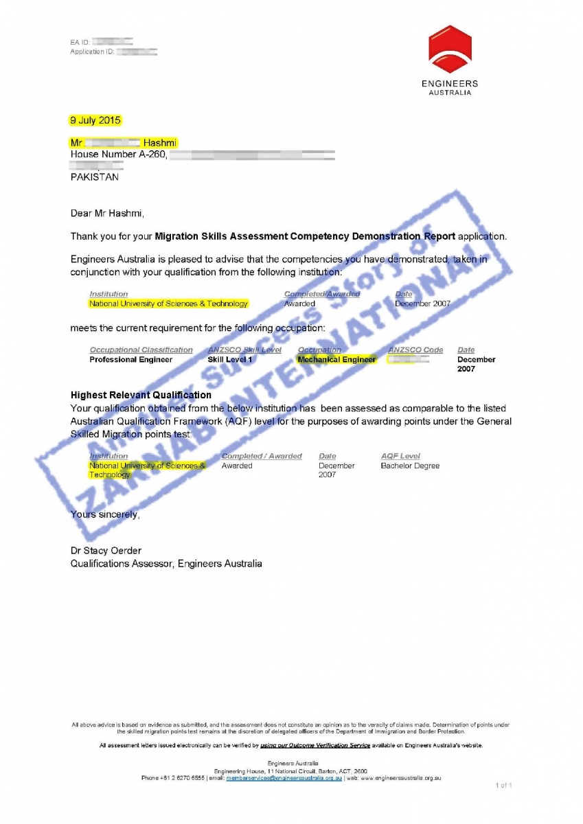 Skill Assessment engineers (36)