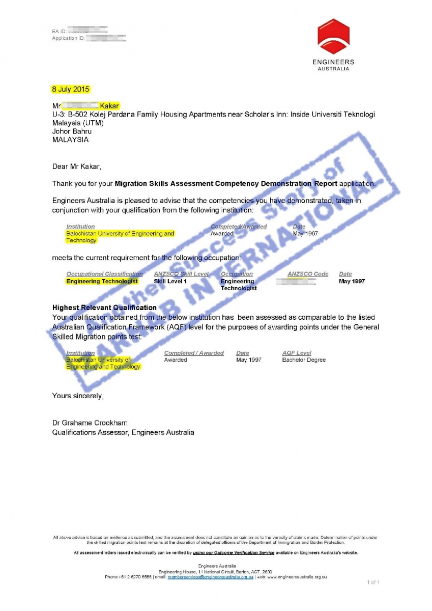 Skill Assessment engineers (42)