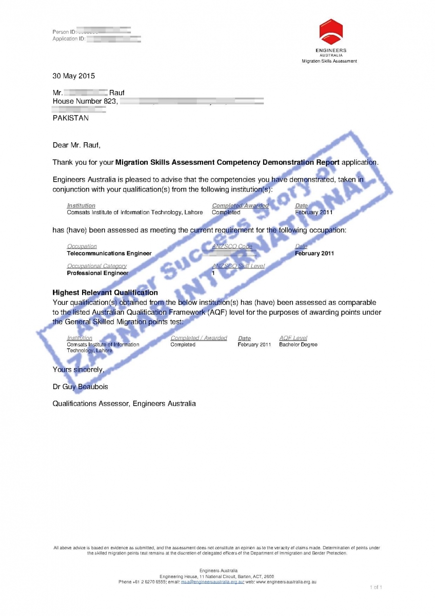Skill Assessment engineers (43)