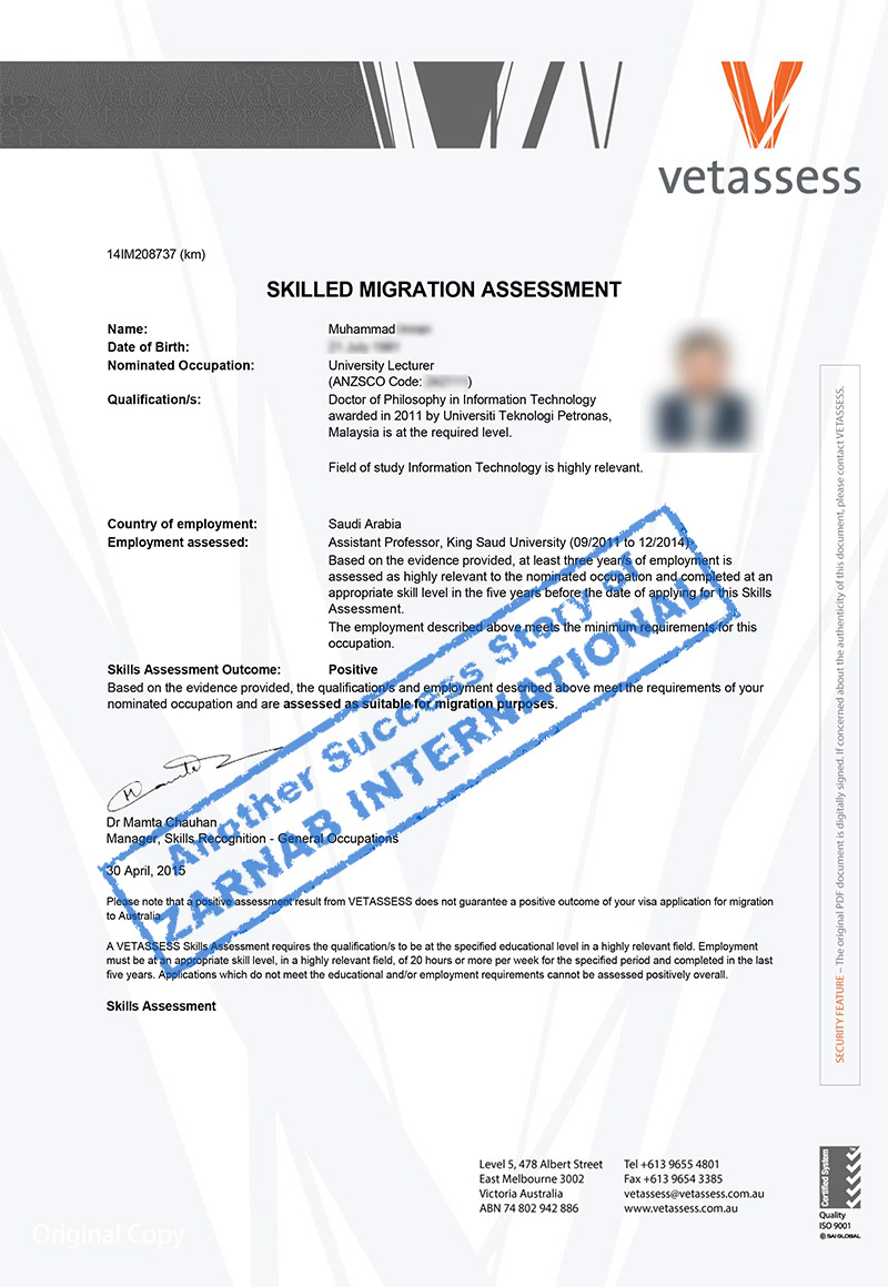 vetassess 2016 (26)
